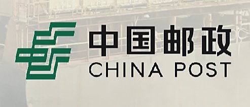 履行央企責任擔當，以社會經濟咨詢服務賦能高質量發展