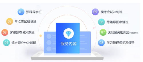 杭州CPA課程咨詢服務中心 專業引領，助力社會經濟咨詢服務人才升級